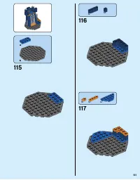 Страница 131