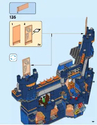 Страница 139