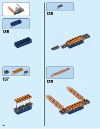 Страница 140