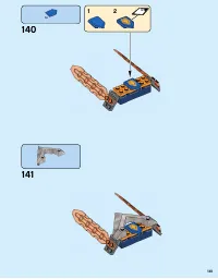 Страница 141
