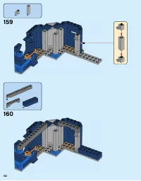 Страница 152