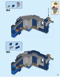 Страница 157