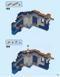 Страница 159