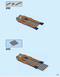 Страница 207