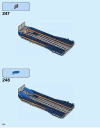 Страница 210