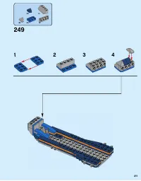 Страница 211