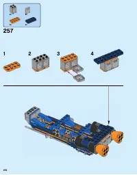 Страница 216