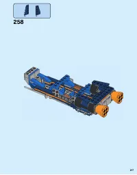 Страница 217