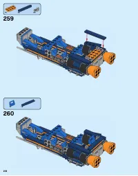 Страница 218