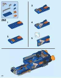 Страница 220