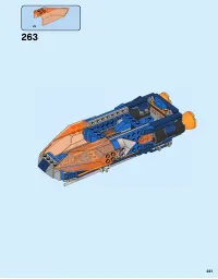Страница 221
