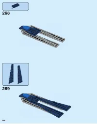 Страница 224