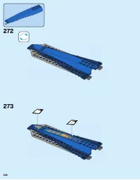 Страница 226