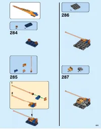 Страница 231
