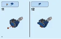 Страница 12