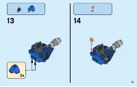 Страница 13