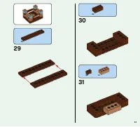 Страница 51