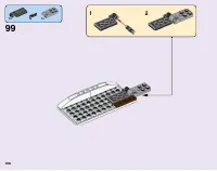 Страница 106