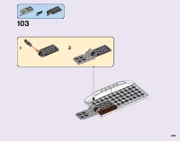 Страница 109