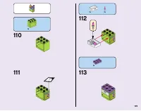 Страница 119