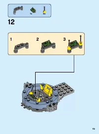 Страница 15