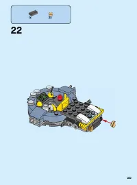 Страница 25