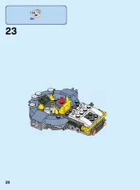 Страница 26