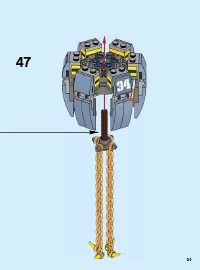 Страница 51