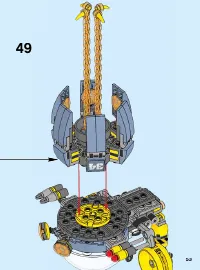 Страница 53