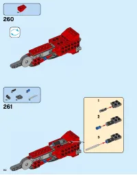Страница 112