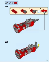Страница 121