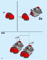 Страница 130
