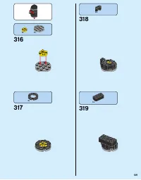 Страница 139