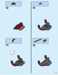 Страница 33