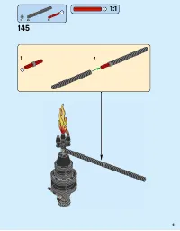 Страница 61