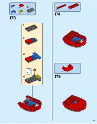 Страница 71