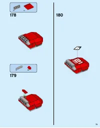 Страница 73
