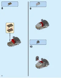 Страница 10