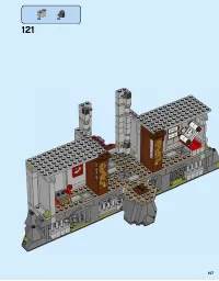 Страница 107