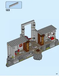 Страница 109