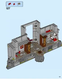 Страница 113