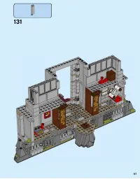Страница 117