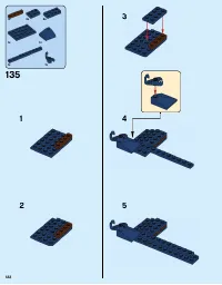 Страница 122