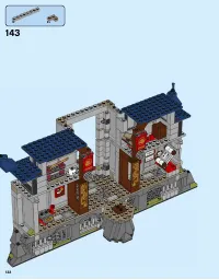 Страница 132