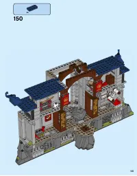 Страница 141