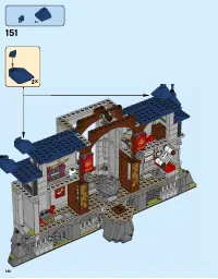 Страница 142