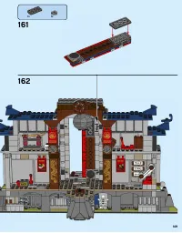Страница 149