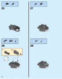 Страница 16