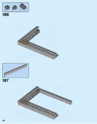 Страница 166