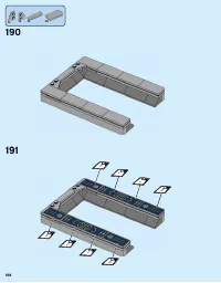 Страница 168
